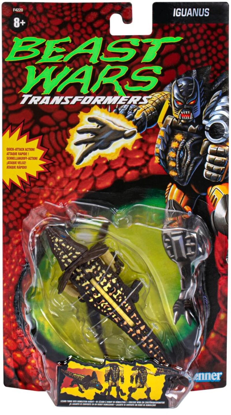 Transformers Vintage Beast Wars Iguanus Official Images - Order Now!