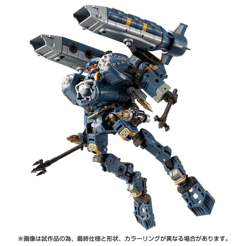 Diaclone Reboot Argoversaulter Voyager Unit Coming Soon from Takara Tomy