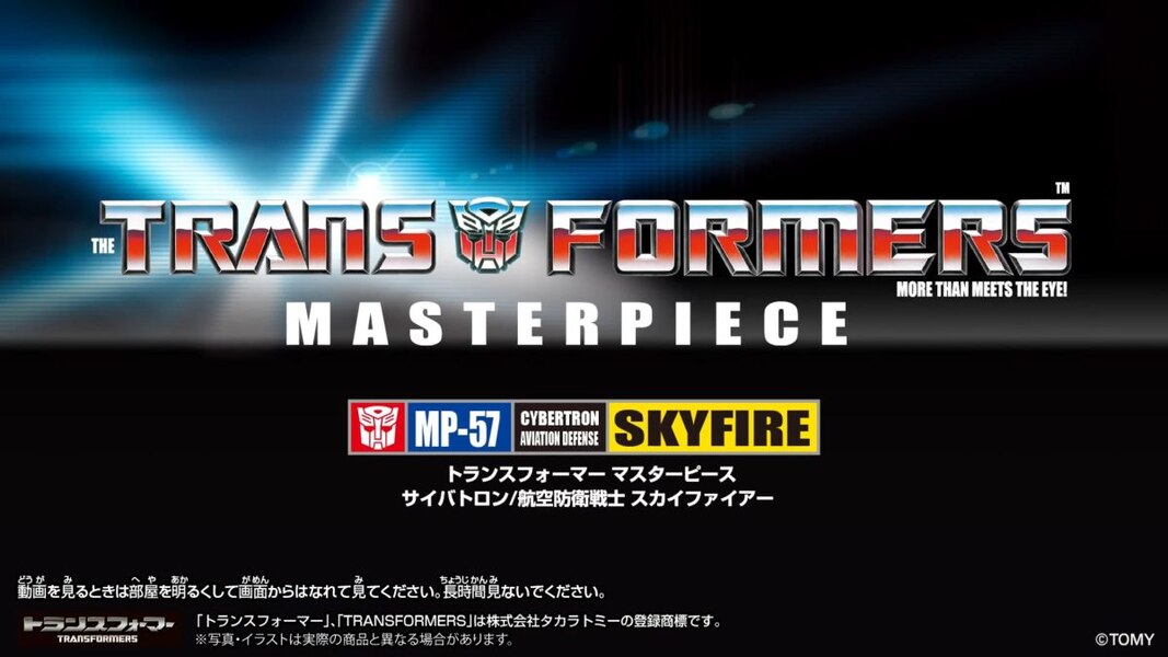 Official Image Of Takara Tomy Masterpiece MP 57 Skyfire  (1 of 22)