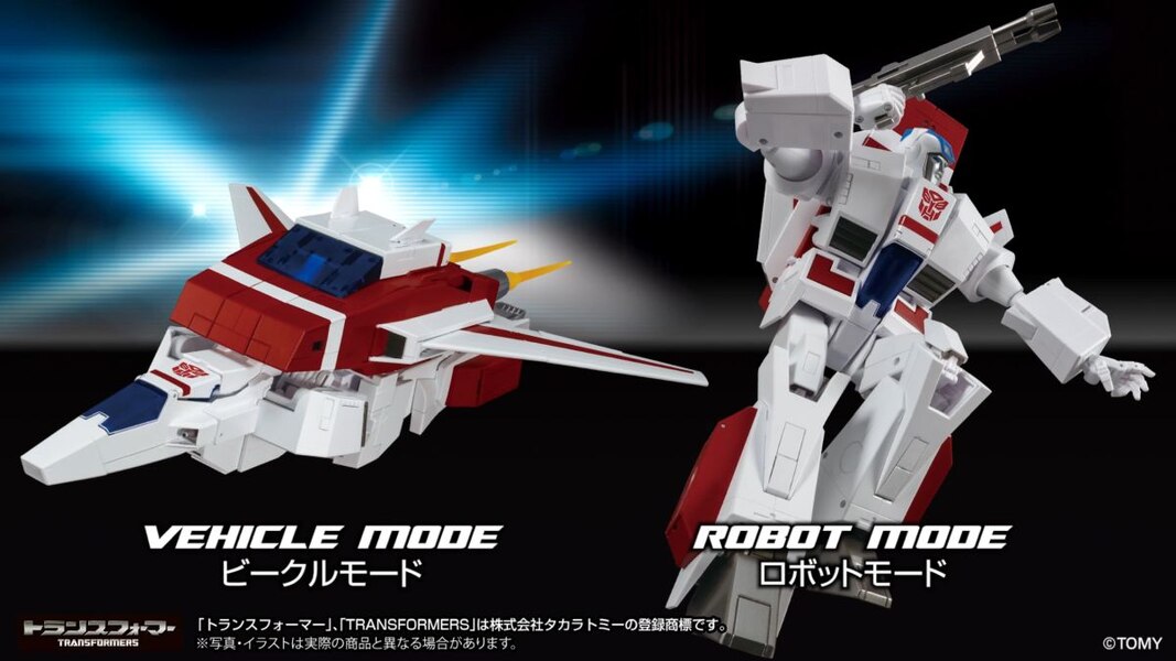 Official Image Of Takara Tomy Masterpiece MP 57 Skyfire  (2 of 22)