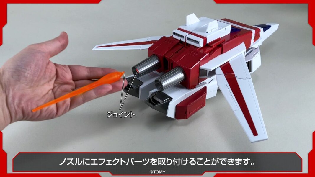 Official Image Of Takara Tomy Masterpiece MP 57 Skyfire  (5 of 22)