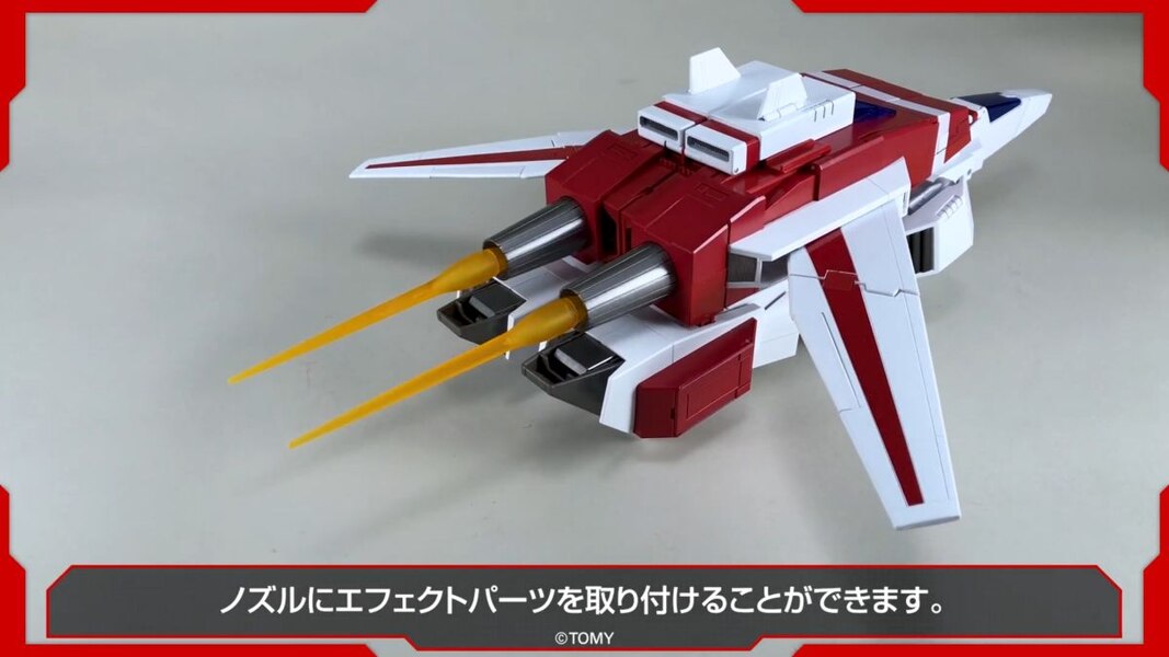 Official Image Of Takara Tomy Masterpiece MP 57 Skyfire  (6 of 22)