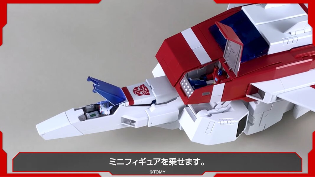 Official Image Of Takara Tomy Masterpiece MP 57 Skyfire  (7 of 22)