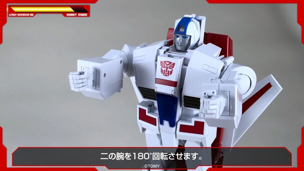 Official Image Of Takara Tomy Masterpiece MP 57 Skyfire  (9 of 22)