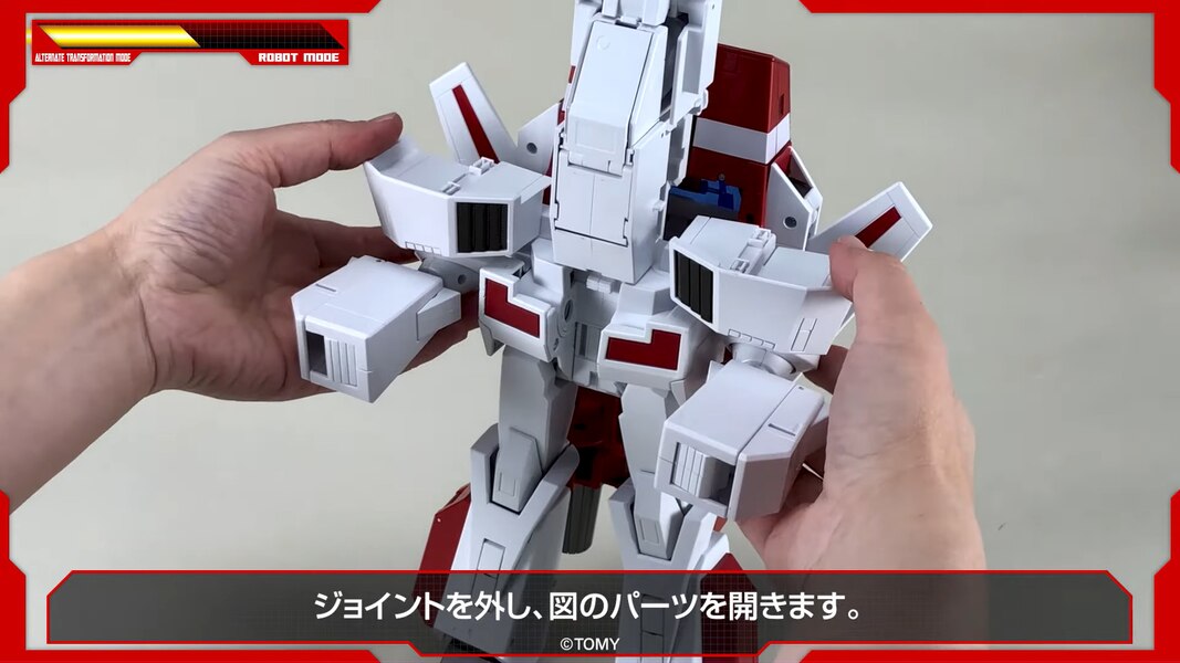 Official Image Of Takara Tomy Masterpiece MP 57 Skyfire  (11 of 22)