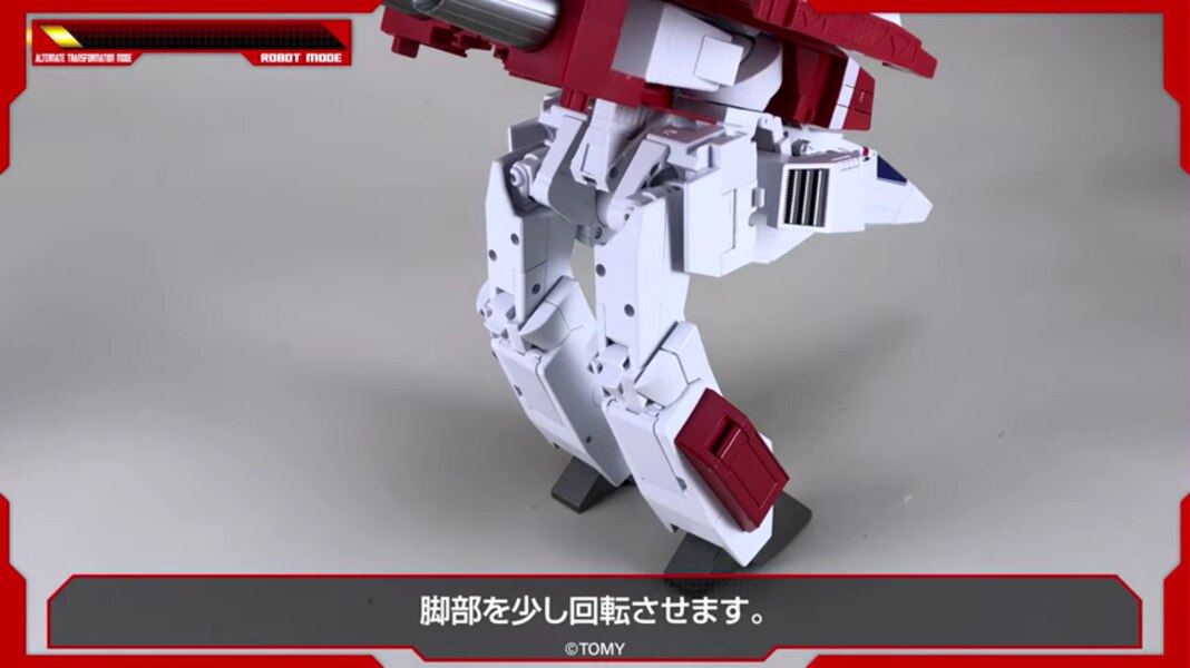 Official Image Of Takara Tomy Masterpiece MP 57 Skyfire  (13 of 22)