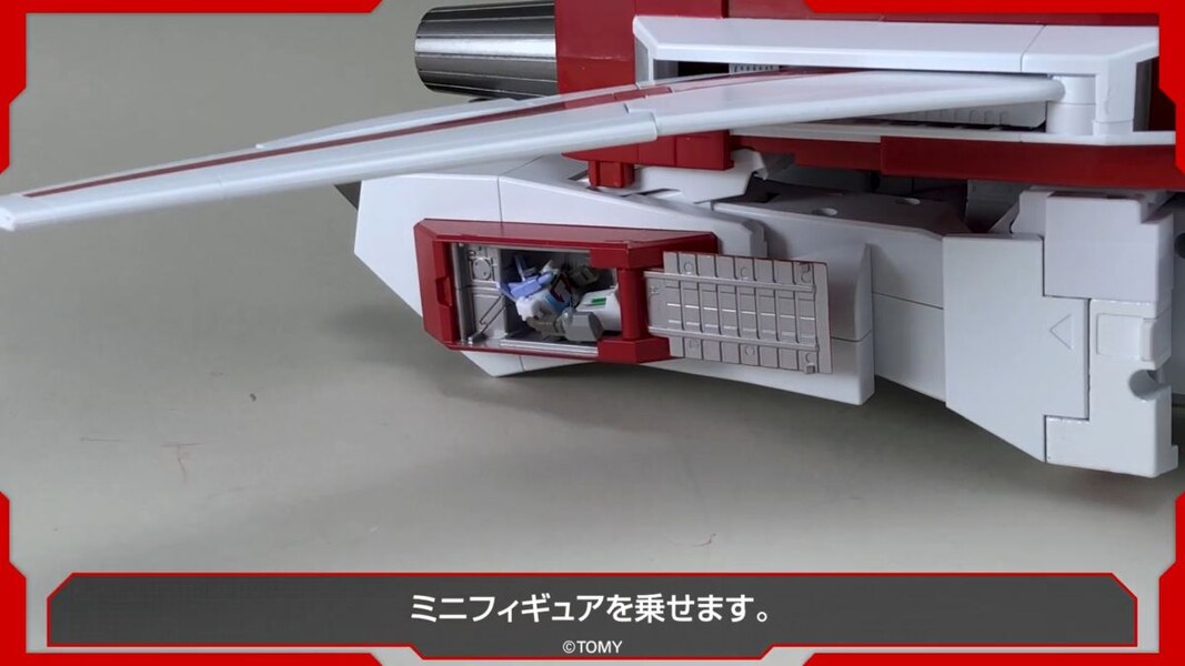 Official Image Of Takara Tomy Masterpiece MP 57 Skyfire  (14 of 22)
