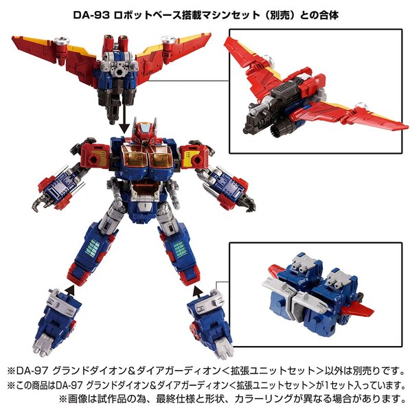 Image Of Diaclone DA 97 Grand Dion & Diaguardion Expansion Unit Set  (2 of 9)
