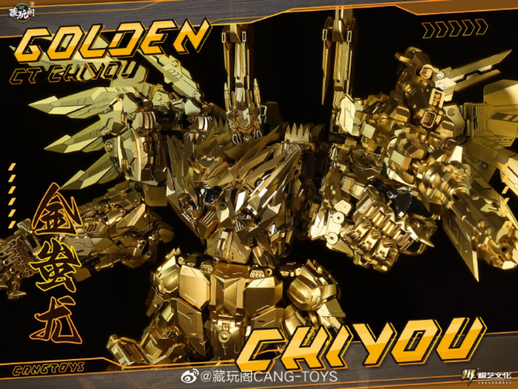 Cang%20Toys%20Golden%20Painted%20Dragon%