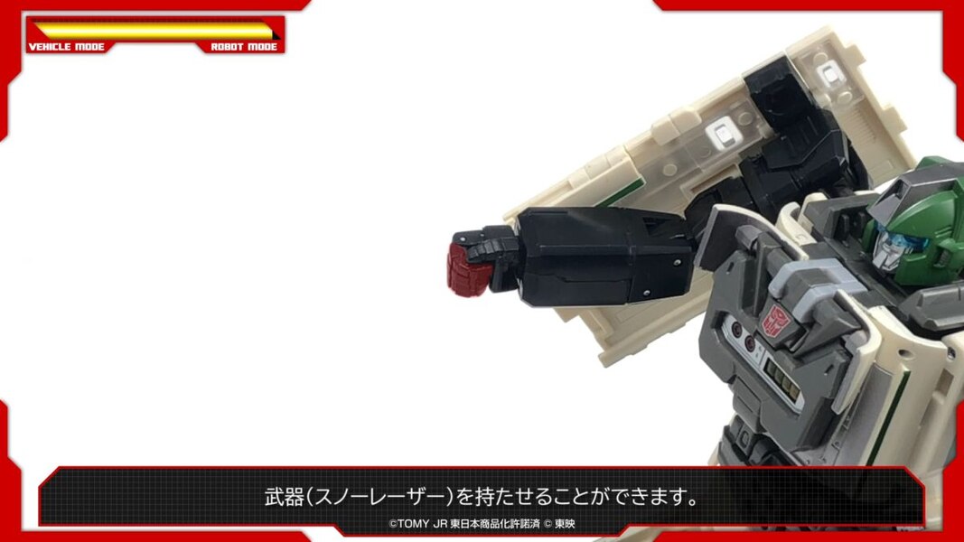 Official In Hand Image Of Transformers MPG Trainbots MPG 03 Yukikaze  (7 of 13)