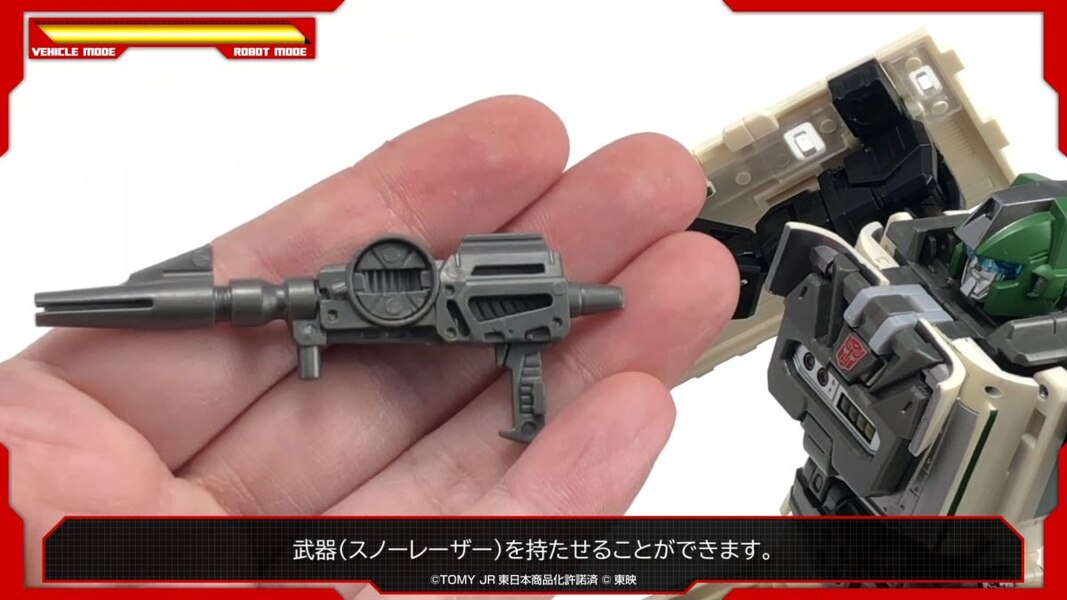 Official In Hand Image Of Transformers MPG Trainbots MPG 03 Yukikaze  (8 of 13)