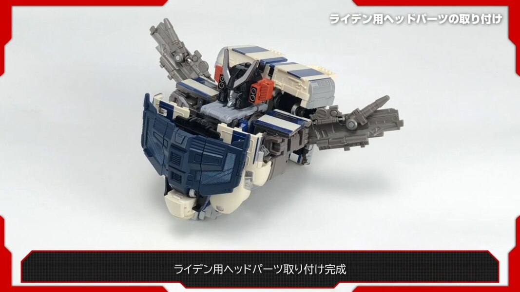 Official In Hand Image Of Transformers MPG Trainbots MPG 03 Yukikaze  (12 of 13)