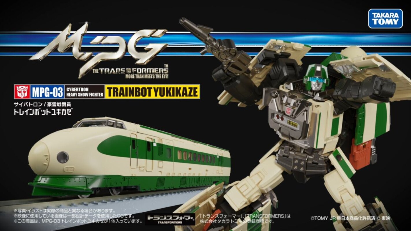 Transformers MPG Trainbots MPG-03 Yukikaze Official In-Hand Images & Video