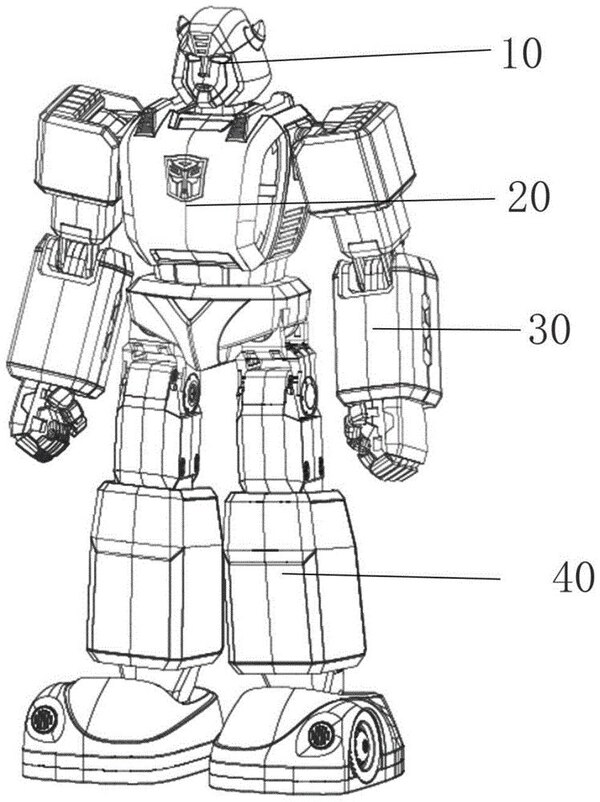 Patent Image Of Robosen Transformers G1 Bumblebee  Robot  (1 of 8)