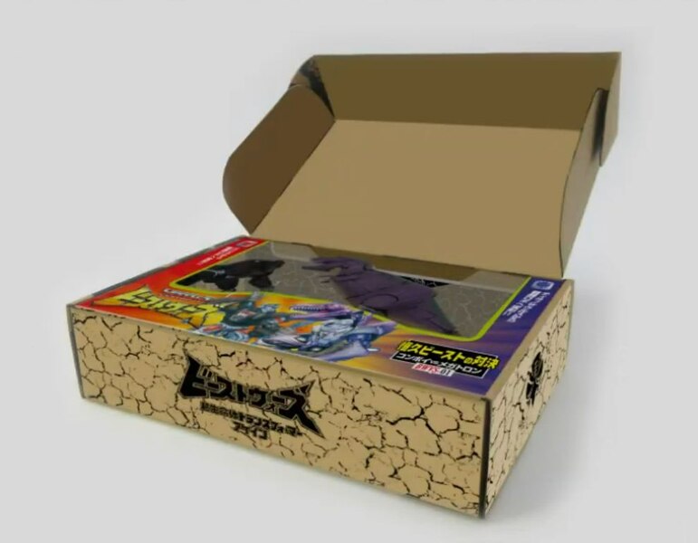 Official Image Of Takara TOMY Beast Wars BWVS 01 Eternal Beast Showdown  (21 of 21)