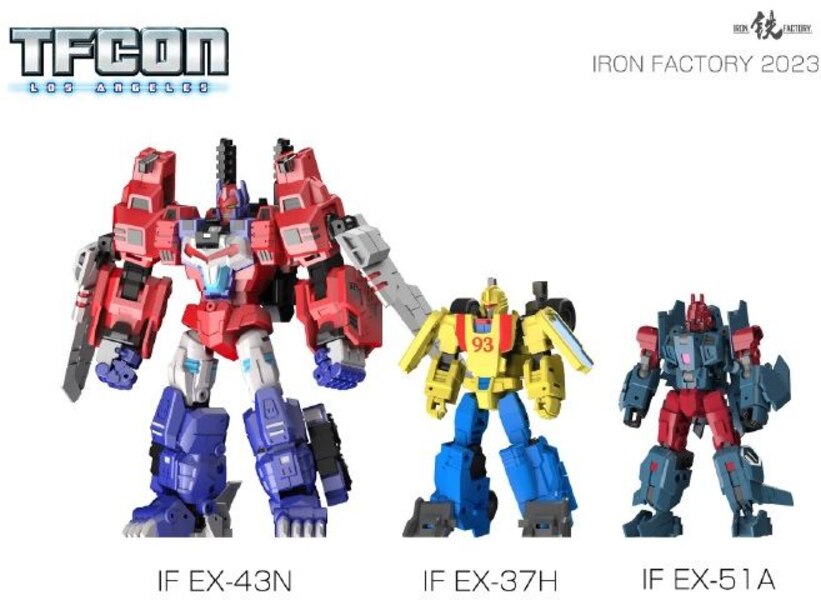 Iron Factory New Product Image  (4 of 18)