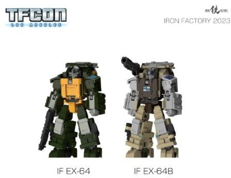 Iron Factory New Product Image  (11 of 18)