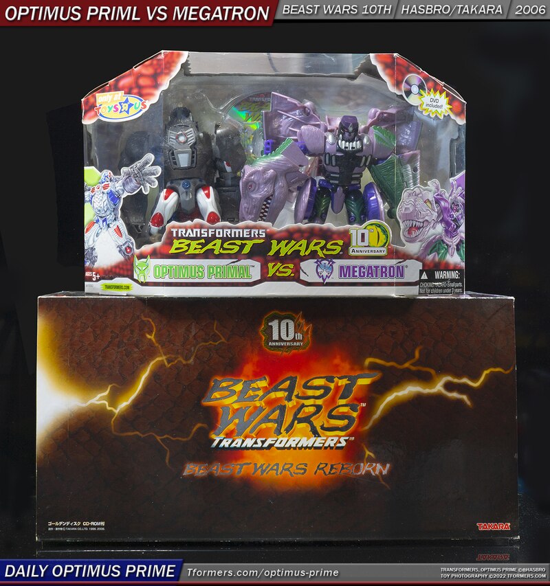 Daily Prime - Beast Wars 10th Anniversary Premium Finished Versus Sets