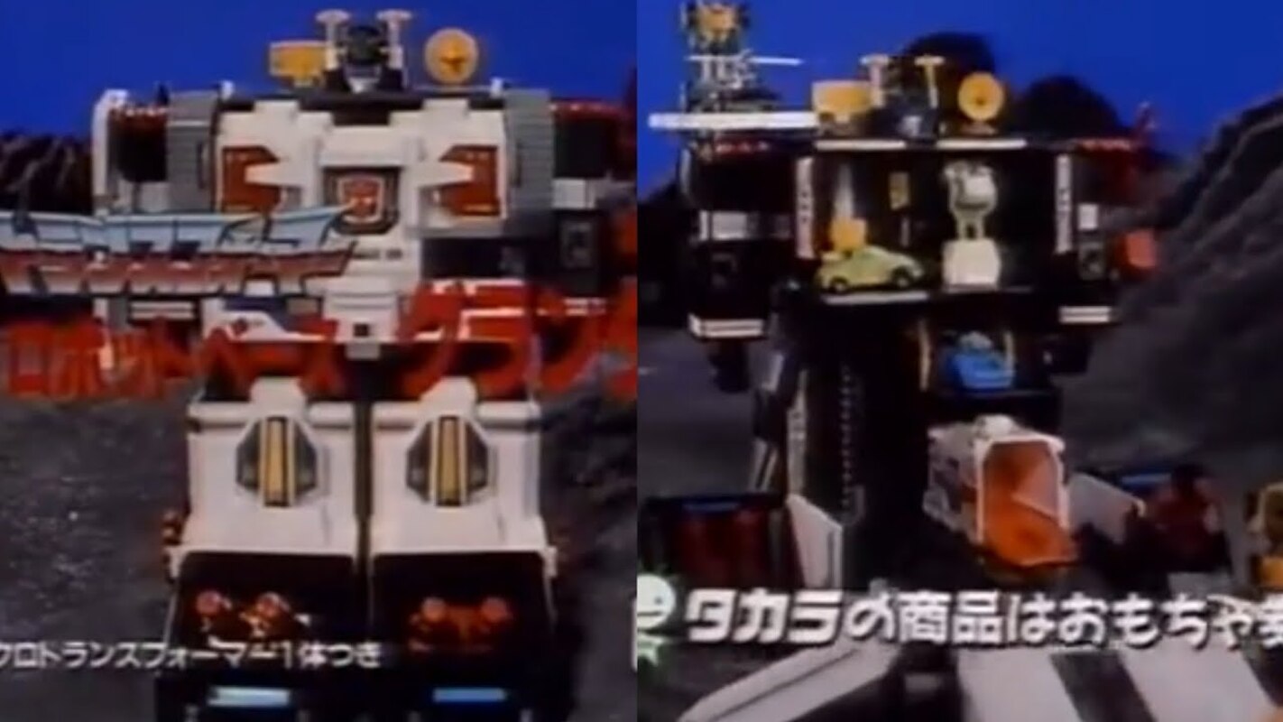 WATCH! Amazing Takara Generation 1 Grandus Original TV Commercial