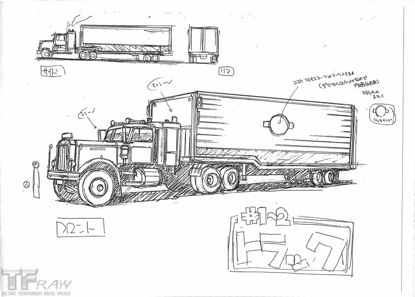 Daily Prime   Micron Densetsu Super Mode Convoy Design Model Sheet  (3 of 7)