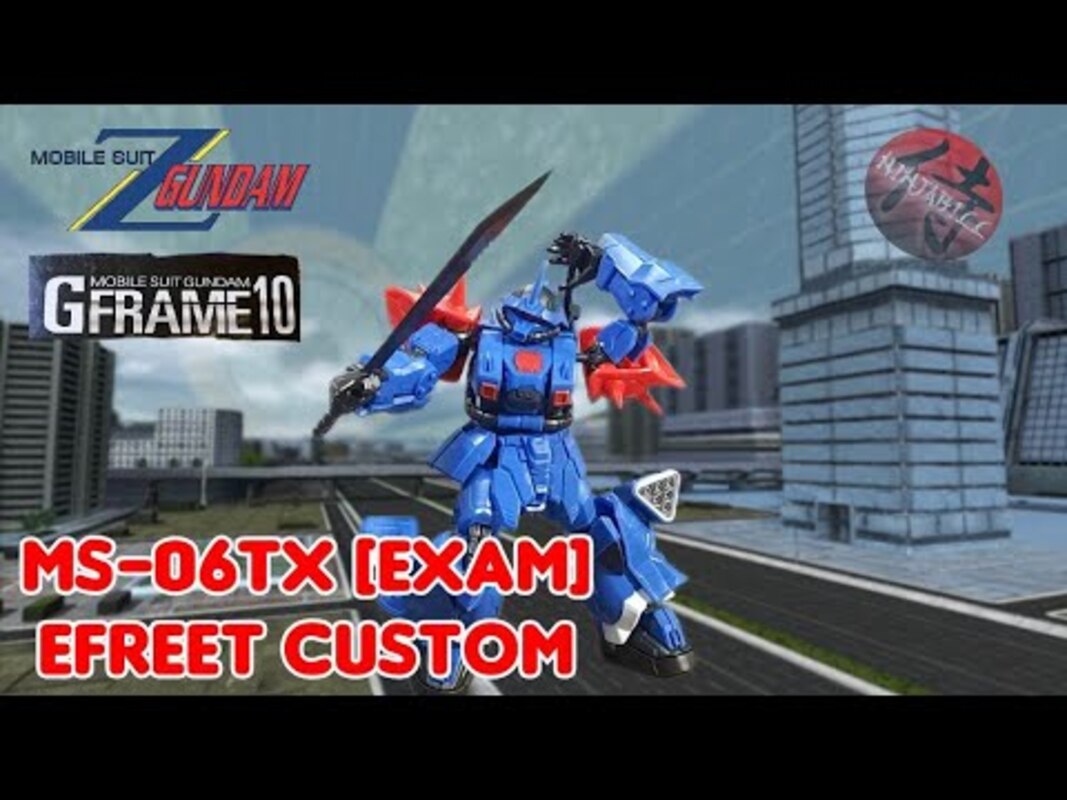 Mobile Suit Gundam Zeta MS-08TX [EXAM] Efreet Custom
