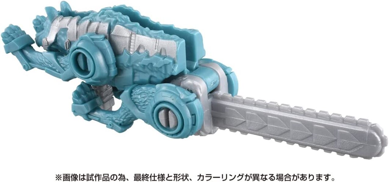 Transformers Beast Awakening BCS 02 Awakening Change Set Optimus Prime & Chain Claw  (47 of 110)