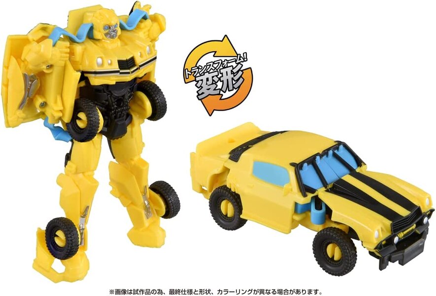 Transformers Beast Awakening BKC 01 Quick Change Bumblebee  (73 of 110)