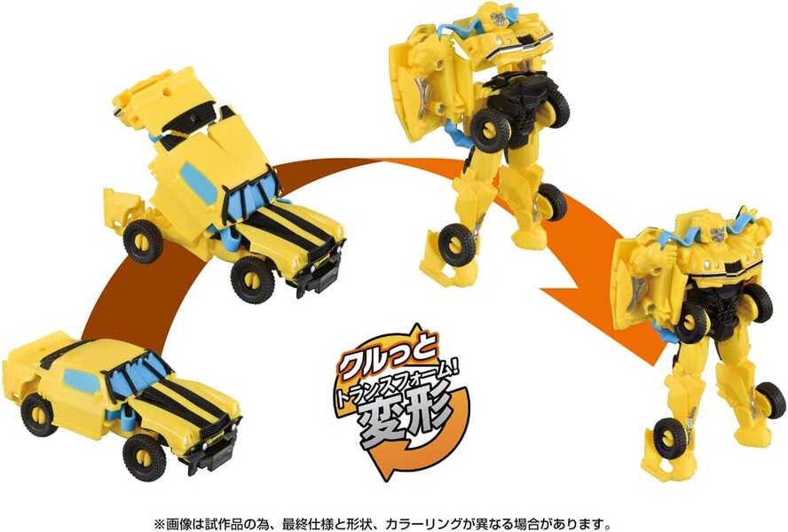 Transformers Beast Awakening BKC 01 Quick Change Bumblebee  (74 of 110)