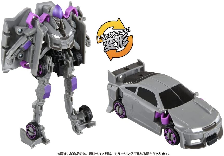 Transformers Beast Awakening BKC 02 Quick Change Nightbird  (79 of 110)