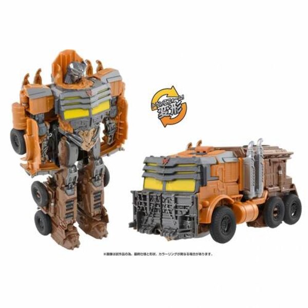 Transformers Beast Awakening BPC EX Smash Change Scourge  (91 of 110)
