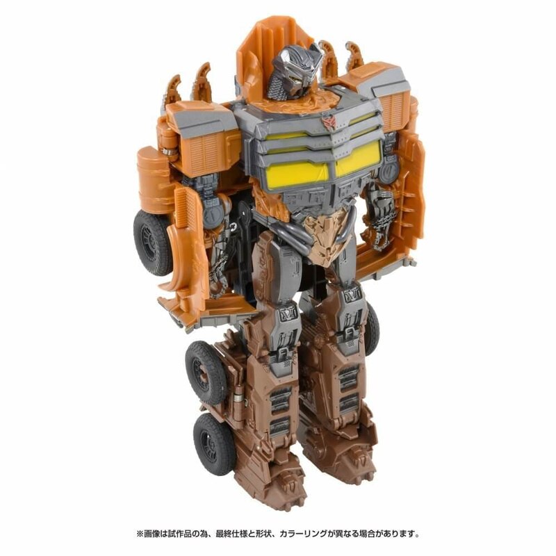 Yolopark Teases Transformers Rise of the Beasts Scourge & Cheetor