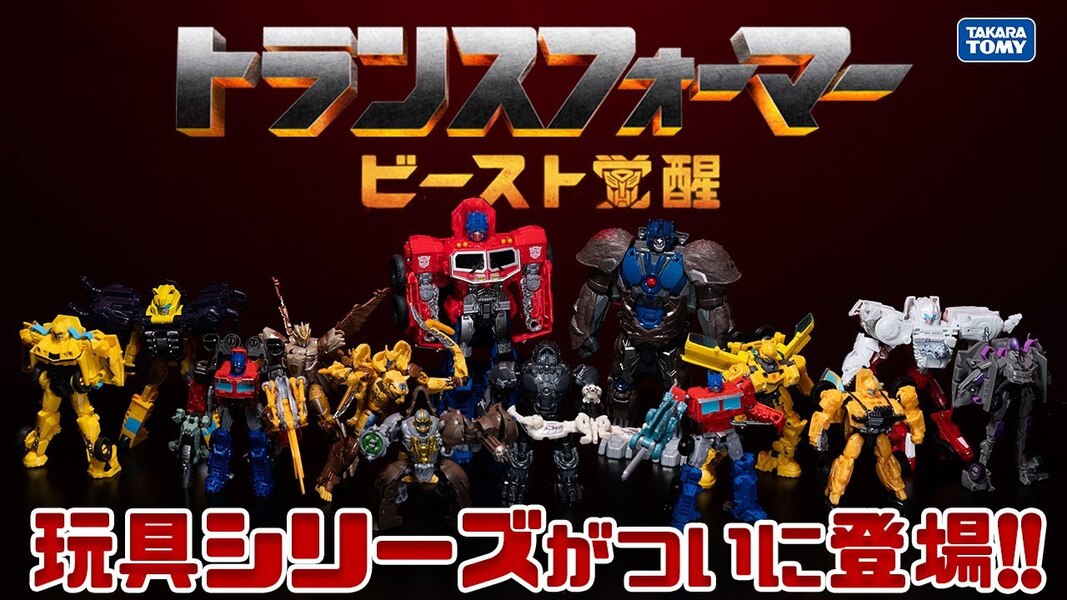 WATCH! Transformers Rise of the Beasts / Beast Awakening Toys Official Introduction Videos