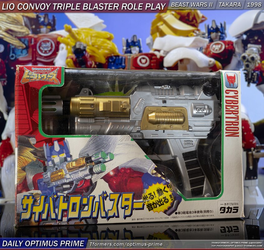 Daily Prime - Beast Wars II Lio Convoy Triple Blaster