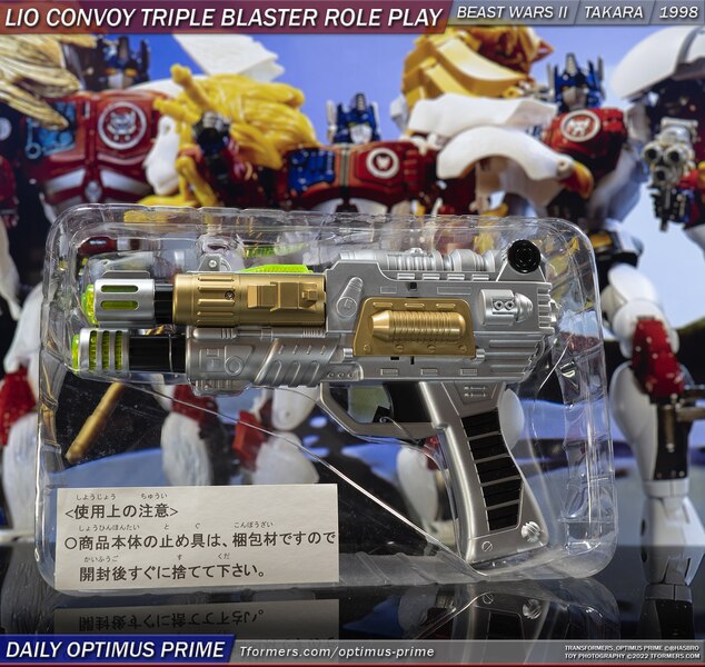 Daily Prime   Beast Wars II Lio Convoy Triple Blaster  (2 of 3)