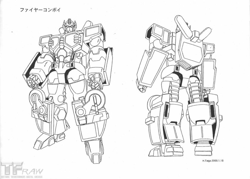 Daily Prime   Car Robots Super Fire Convoy Mechanical Character Drawings  (4 of 31)
