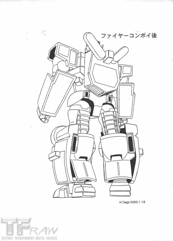 Daily Prime   Car Robots Super Fire Convoy Mechanical Character Drawings  (6 of 31)
