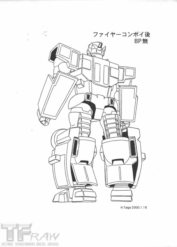 Daily Prime   Car Robots Super Fire Convoy Mechanical Character Drawings  (7 of 31)