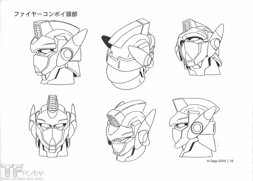 Daily Prime   Car Robots Super Fire Convoy Mechanical Character Drawings  (8 of 31)