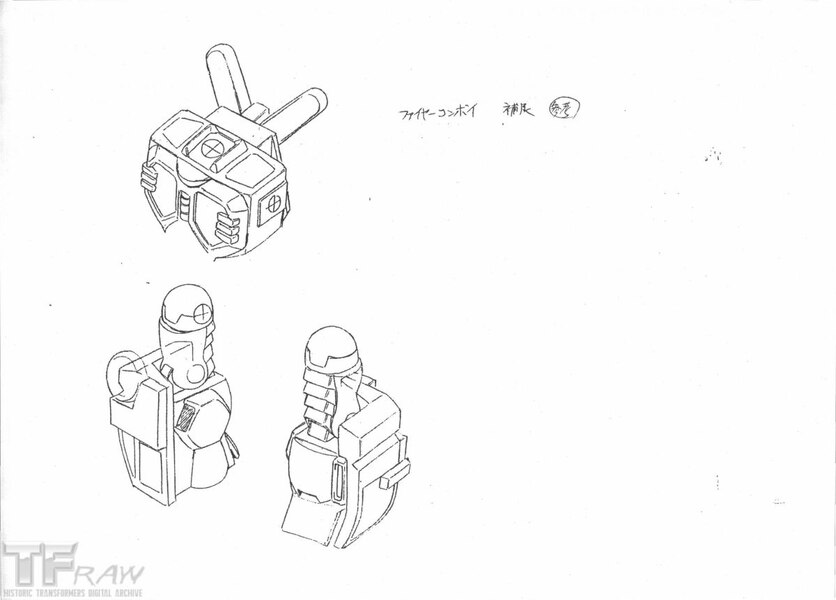 Daily Prime   Car Robots Super Fire Convoy Mechanical Character Drawings  (9 of 31)