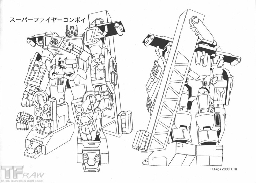 Daily Prime   Car Robots Super Fire Convoy Mechanical Character Drawings  (11 of 31)