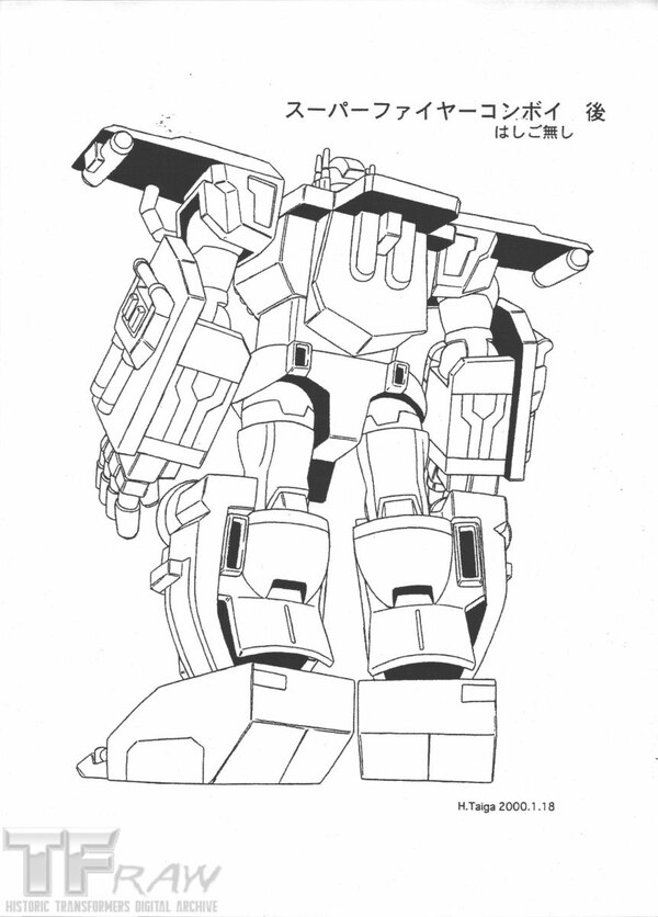 Daily Prime   Car Robots Super Fire Convoy Mechanical Character Drawings  (14 of 31)