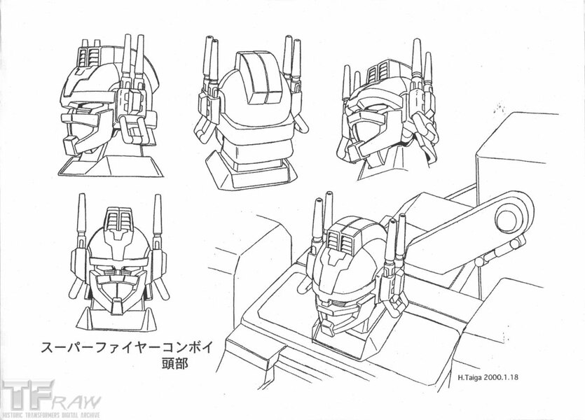 Daily Prime   Car Robots Super Fire Convoy Mechanical Character Drawings  (16 of 31)