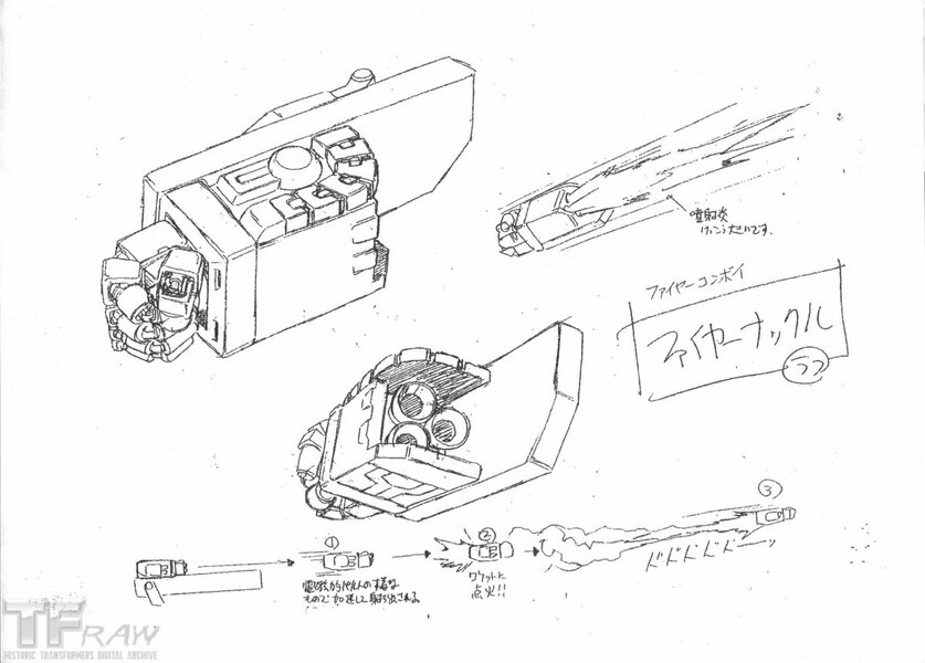 Daily Prime   Car Robots Super Fire Convoy Mechanical Character Drawings  (25 of 31)