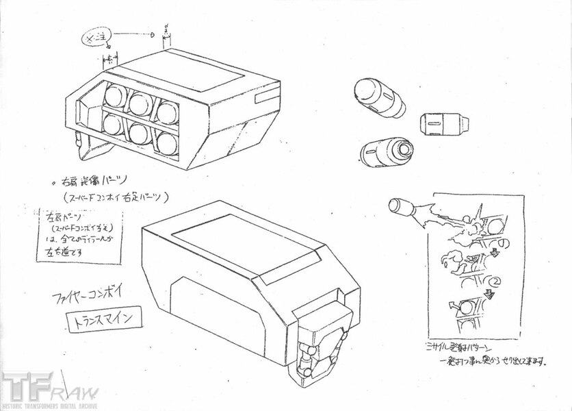 Daily Prime   Car Robots Super Fire Convoy Mechanical Character Drawings  (26 of 31)