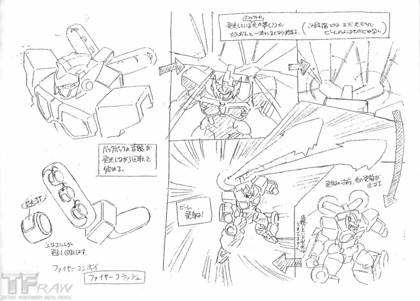 Daily Prime   Car Robots Super Fire Convoy Mechanical Character Drawings  (27 of 31)