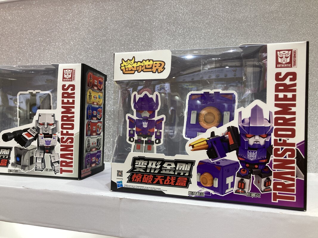 Transformers X Mini-World Game Cube Toys Revealed