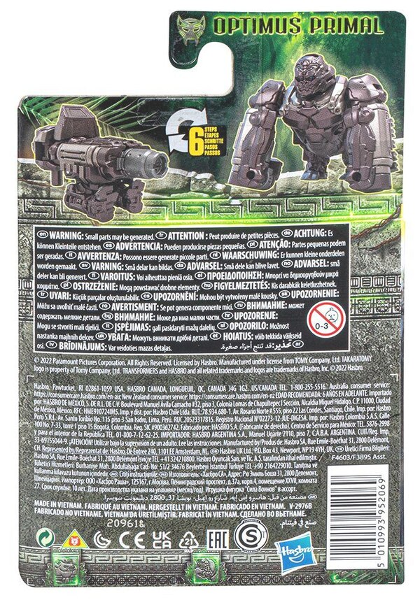 Image Of Battle Master Optimus Primal From Transformers Rise Of The Beasts  (4 of 4)
