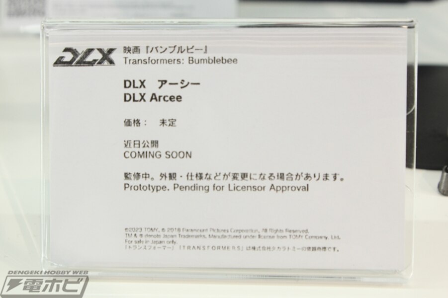 Image Of DLX Arcee From Threezero In Tokyo 2023  (6 of 12)