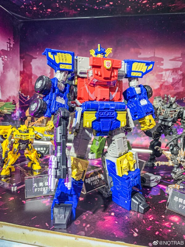 Image From Transformers Battle Of The Legends Year End Ceremony  (28 of 41)