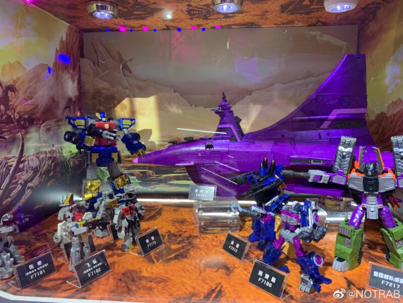 Image From Transformers Battle Of The Legends Year End Ceremony  (38 of 41)